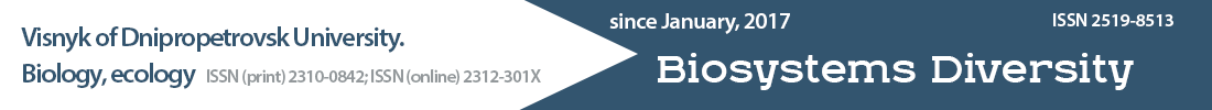 Page Header Logo